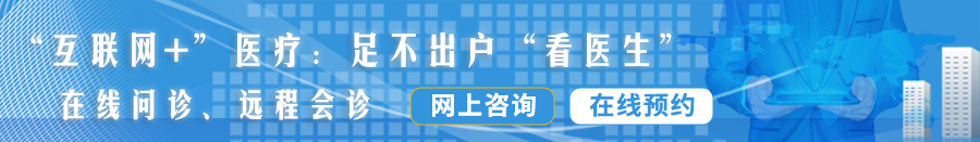 国产大鸡巴插逼逼逼逼逼逼